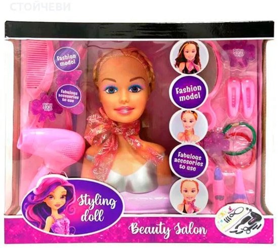 Hairdo - Make over pop