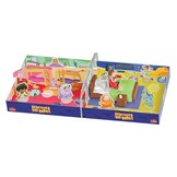 Reveille Pas Papa! - Frans Gezelschapsspel