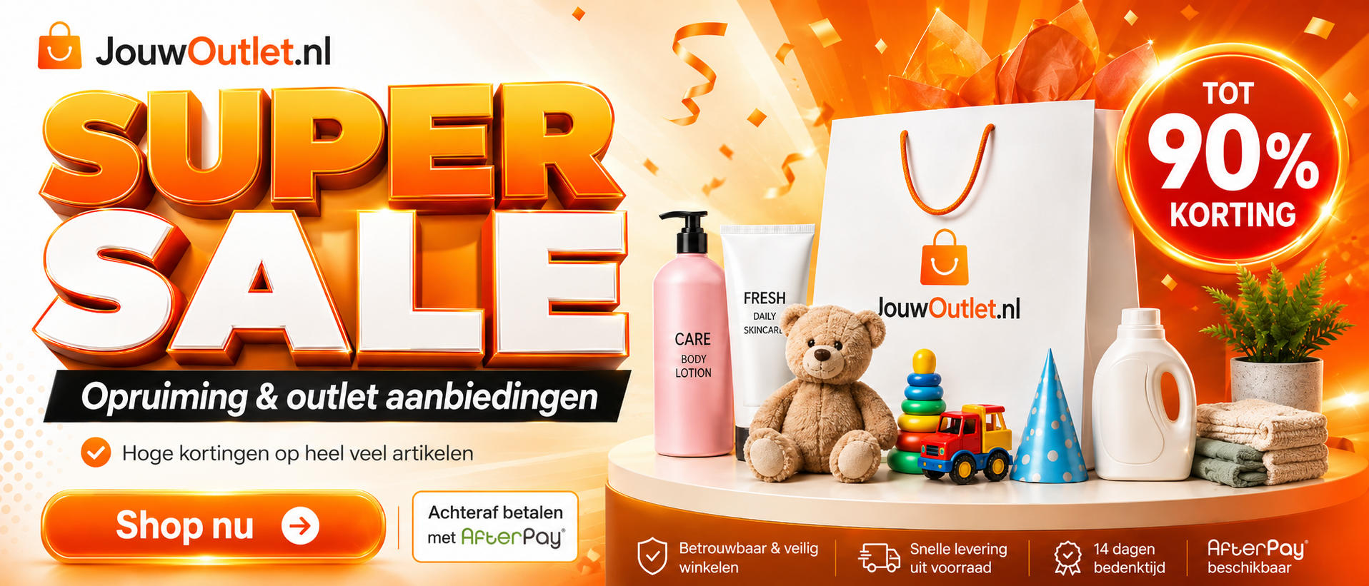 Super Sale