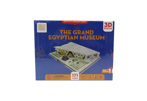 The Grand Egyptian Museum 3D Puzzle - 171 Stukjes