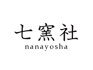 Nanayosha