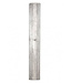 ZD4215UD - 15" Zinc Strip Anode Undrilled