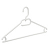 Multihanger (kind) kunststof wit met draaibare haak, 33 cm Multihanger (kind) kunststof wit met draaibare haak, 33 cm