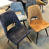 WK Home Stoel Moon 4 kleuren