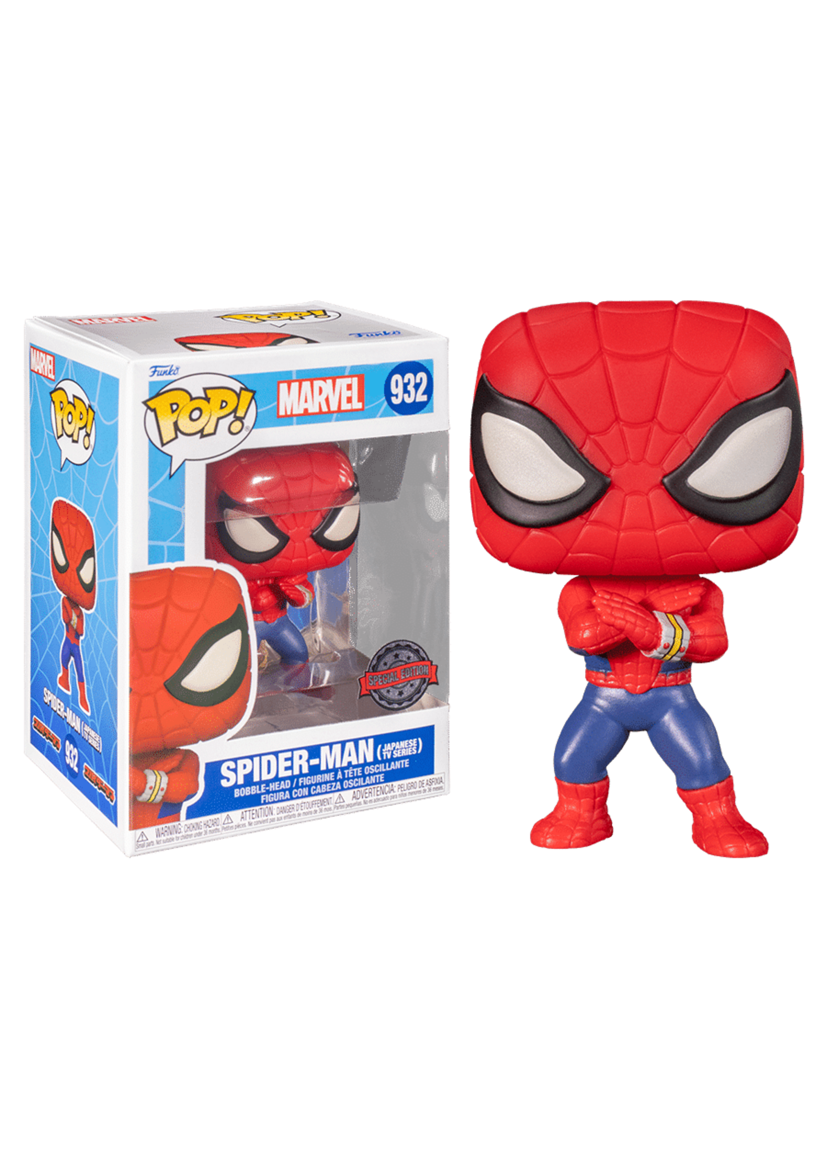 Funko POP Marvel 932 Spider-Man Japanese TV Series Special Edition