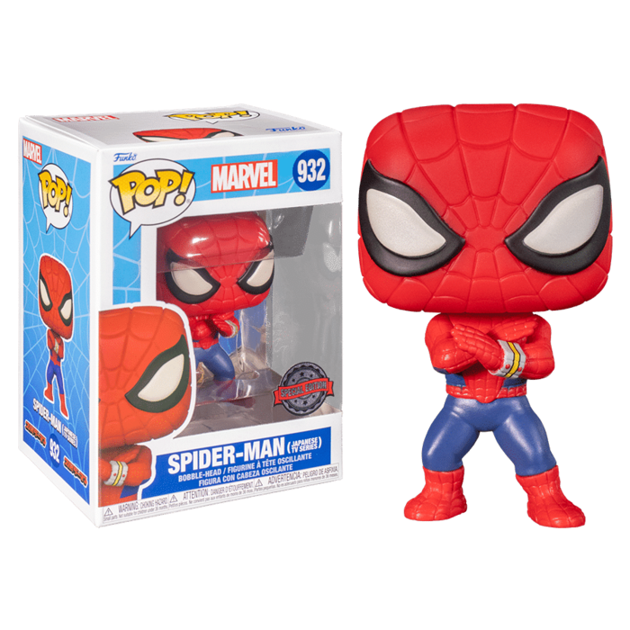 Funko Funko Marvel 0932 Spider-Man Japanese TV Series Special Edition