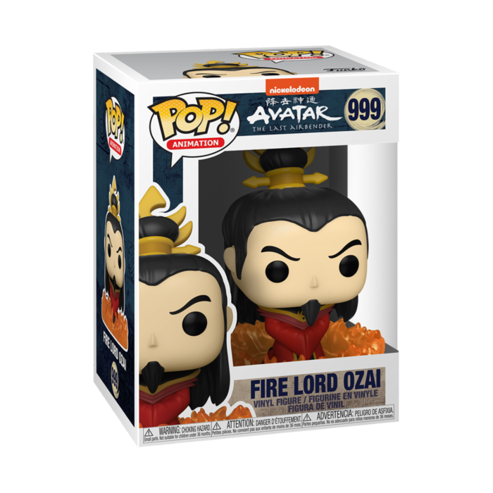 Funko Funko Animation 0999 Fire Lord Ozai Avatar the Last Airbender Nickelodeon