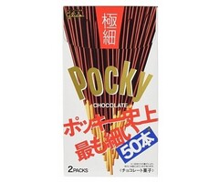 Pocky Cookies Pocky Thin Chocolate Double Pack 75gr