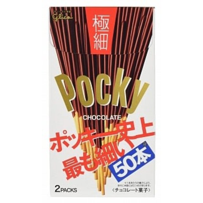 Pocky Cookies Pocky Thin Chocolate Double Pack 75gr