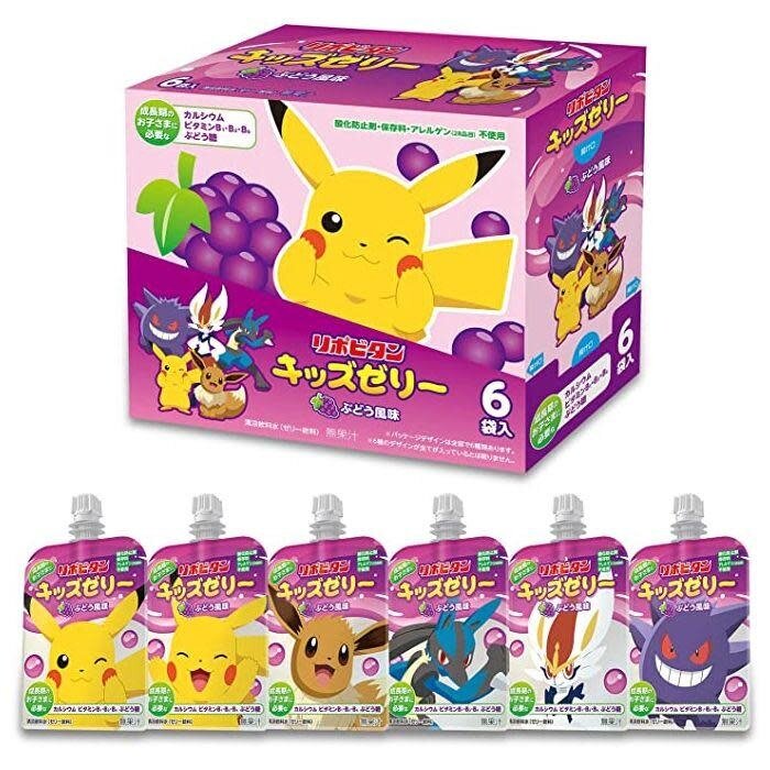 Pokémon Drink Pokémon Grape 200ml