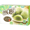 Mico Mochi Mochi Matcha Flavour 80gr