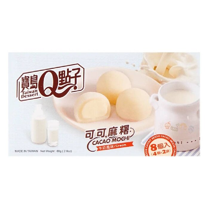 Mico Mochi Mochi Cream Flavour 80gr