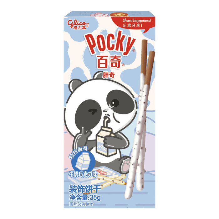 Cookies Pocky Milk Chocolate Panda 35gr