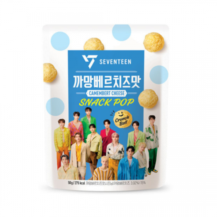 seventeen Chips HY Seventeen BTS Snack Pop Camembert Crunch Ball 50gr