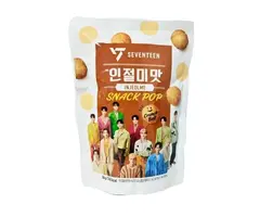 seventeen Chips HY Seventeen BTS Snack Pop Injeolme Crunch Ball 50gr
