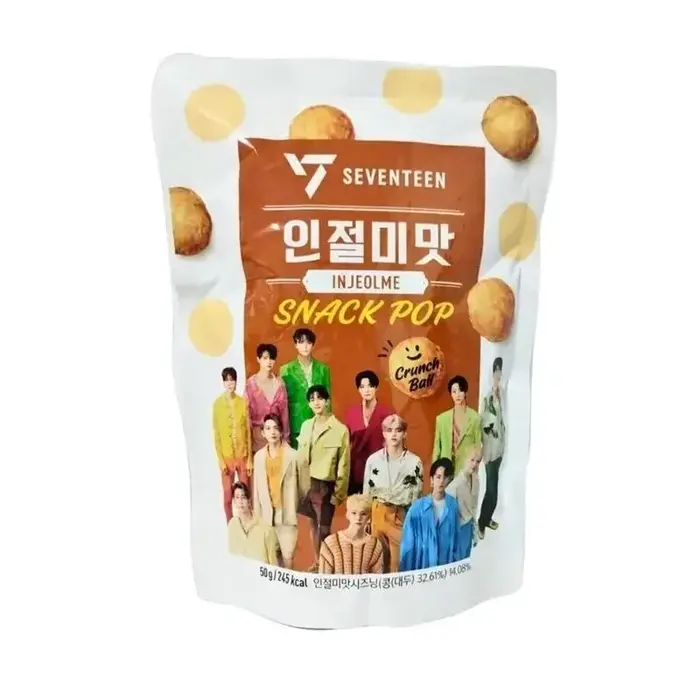 seventeen Chips HY Seventeen BTS Snack Pop Injeolme Crunch Ball 50gr