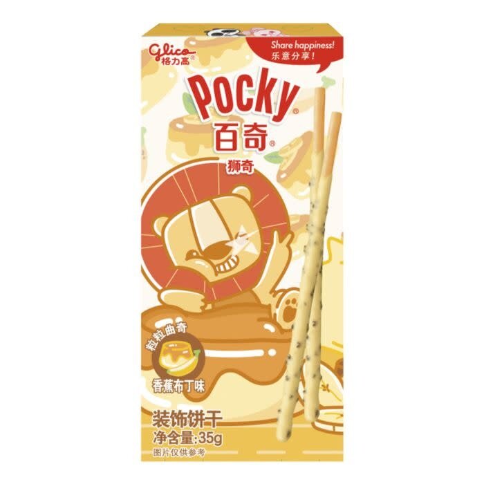 Pocky Cookies Pocky Lion Banana Pudding China 35gr
