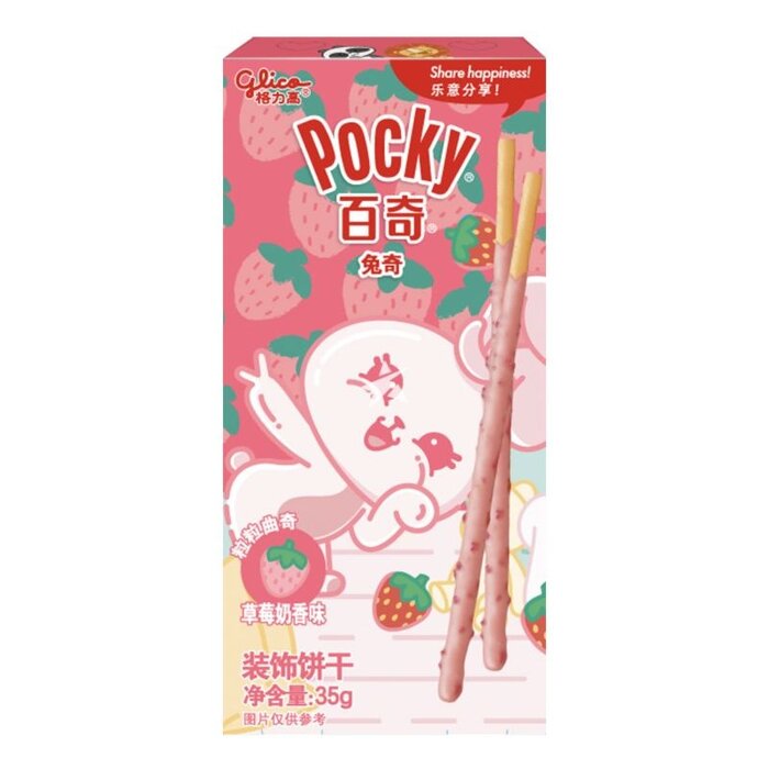 Cookies Pocky Strawberry Milk China 35gr