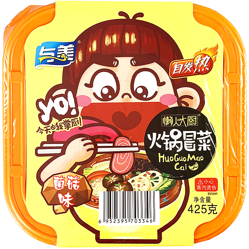 Yumei Yumei Instant Veg Hot Pot Fungus Mushroom 425gr