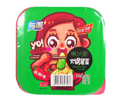 Yumei Yumei Instant Veg Hot Pot Chinese Prickly Ash 425gr