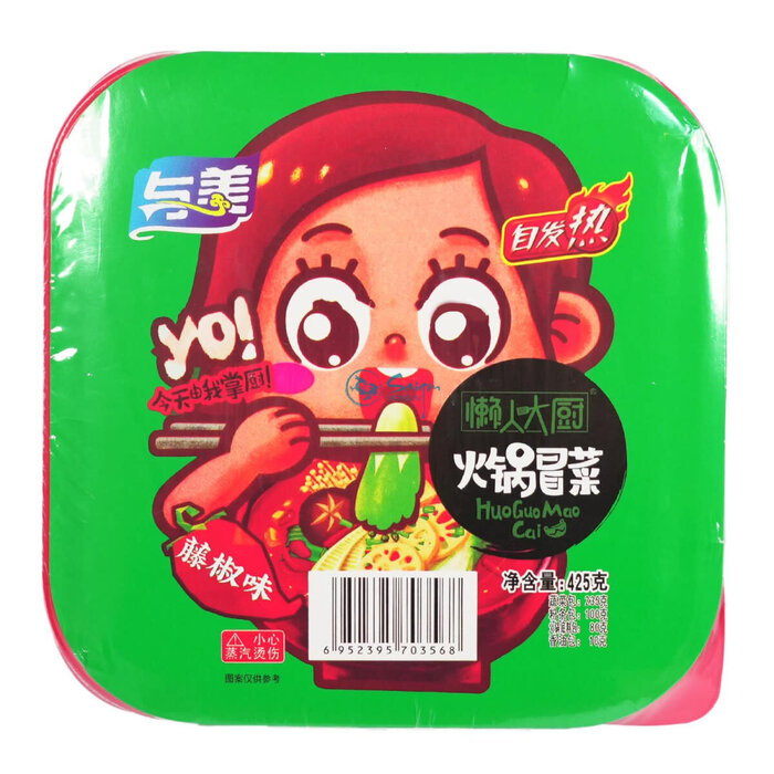 Yumei Yumei Instant Veg Hot Pot Chinese Prickly Ash 425gr