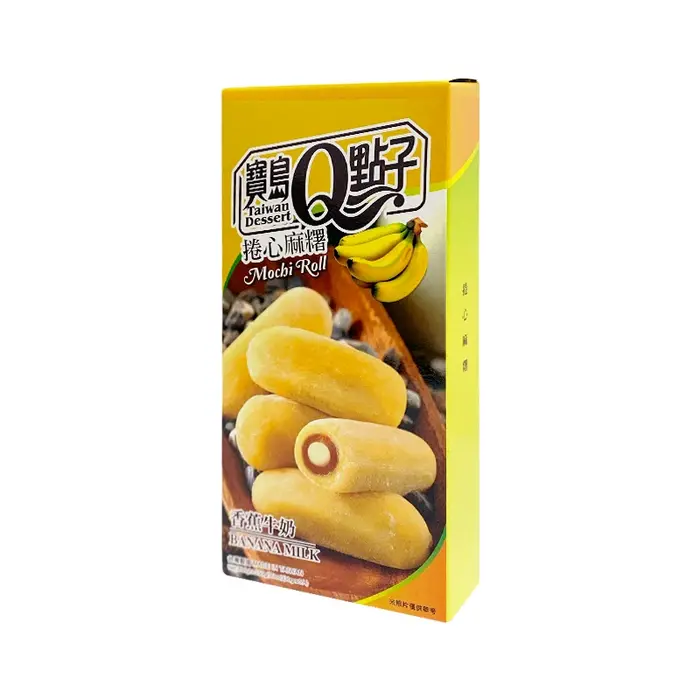 Royal Family Mochi Taiwan Dessert Banana Milk Roll 210gr