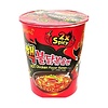 SamYang Ramen Samyang Ramen Bowl Hot Chicken 2x Spicy 70gr