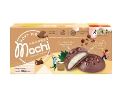 Bamboo House Mochi Brownie Soft Pie180gr Taiwan