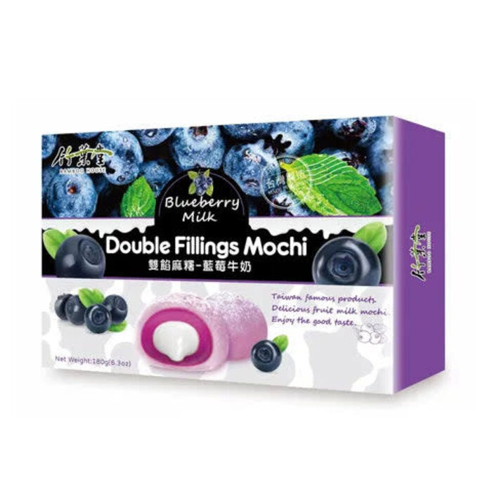 Bamboo House Double Filling Mochi Blueberry Milk 180gr Taiwan