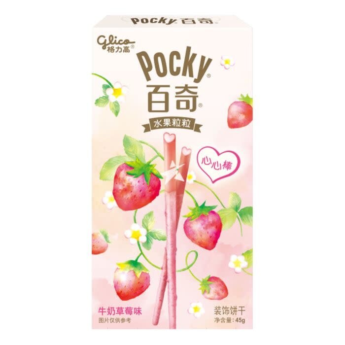 Pocky Pocky Strawberry Flavor 45gr China