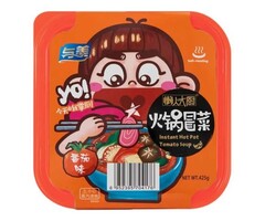 Yumei Yumei Instant Veg Hot Pot Tomato Flavor 425gr