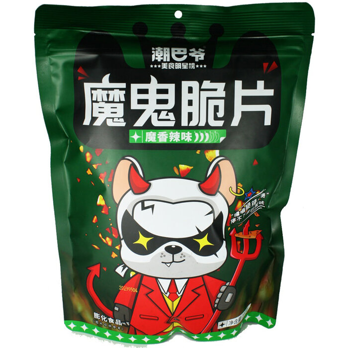 CBY The Devil Spicy 200gr