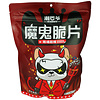 CBY The Devil Super Spicy 200gr