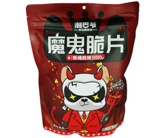 CBY The Devil Super Spicy 200gr