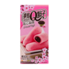 Taiwan dessert Mochi Cherry Blossom Mochi Roll 150gr Taiwan