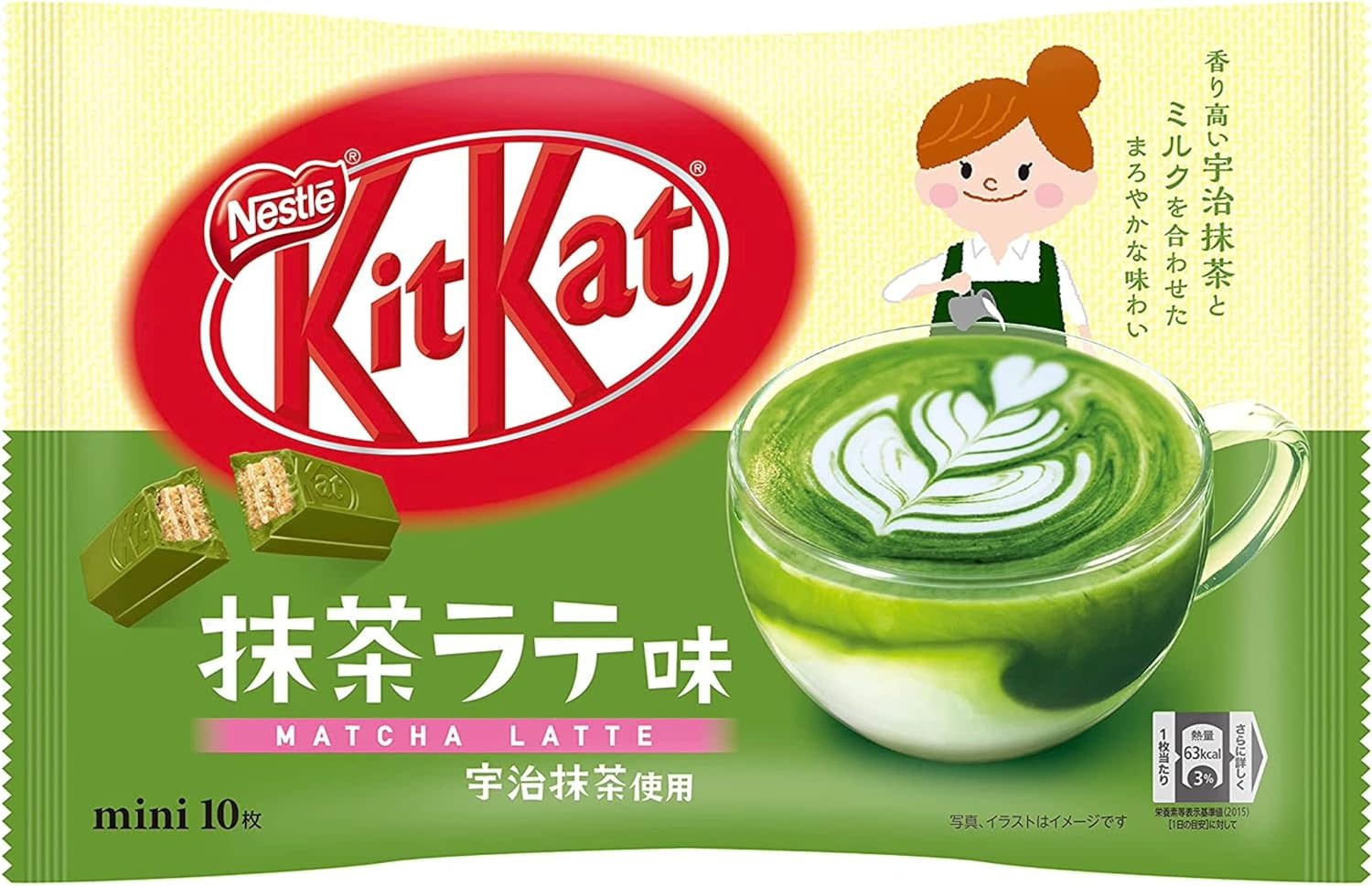 KitKat Kit Kat Mini Matcha Latte 140gr