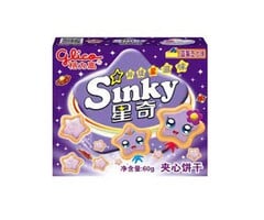 Glico Sinky Biscuits Blueberry/Yellow 60gr