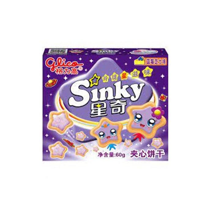 Glico Sinky Biscuits Blueberry/Yellow 60gr
