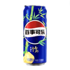 Pepsi Pepsi Pomelo Green Bamboo China 330ml