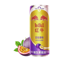 Red Bull Red Bull Passion Fruit China 325ml