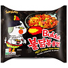 SamYang Ramen SamYang Buldak Hot Chicken 140gr