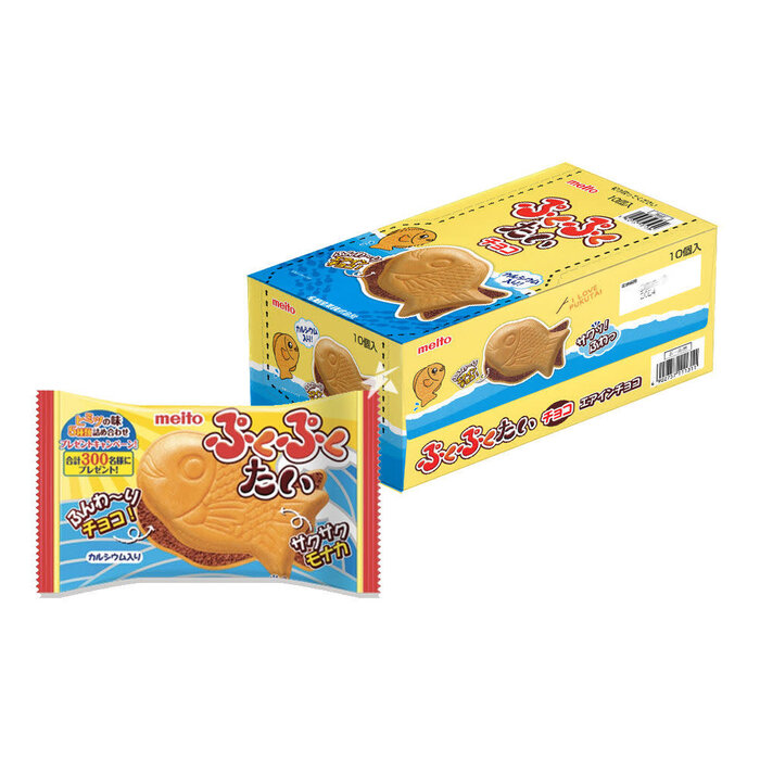 Meito Cookies Meito PukuPukuTai Milk Chocolate 16.5gr Japan 10pack