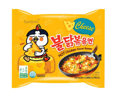 SamYang Ramen SamYang Buldak Hot Chicken Cheese Flavor 140gr