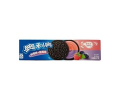 Oreo Cookies Oreo Sandwich Cookie BlueBerry RaspBerry 97gr