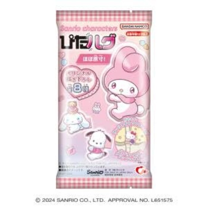 Sanrio Candy SanRio Pita-Hug Character Clip with Chewing Gum