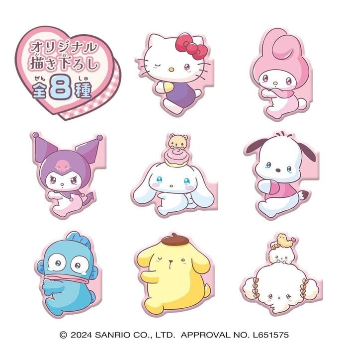 Sanrio Candy SanRio Pita-Hug Character Clip with Chewing Gum
