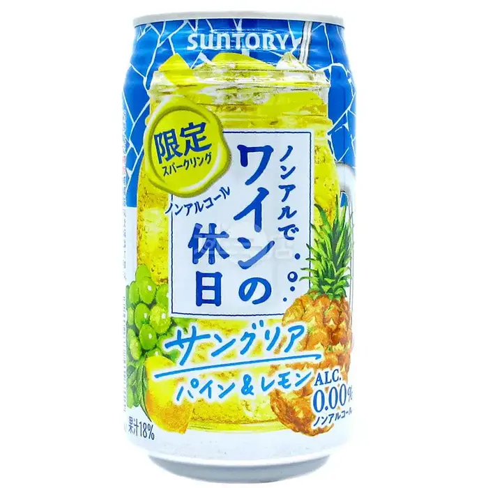 Suntory Drink Wine Holiday Sangria PineApple & Lemon Alc 3% 350ml Japan