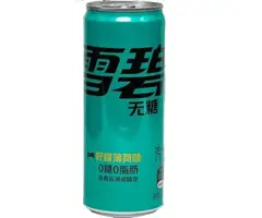 Sprite Drink Sprite 330ml