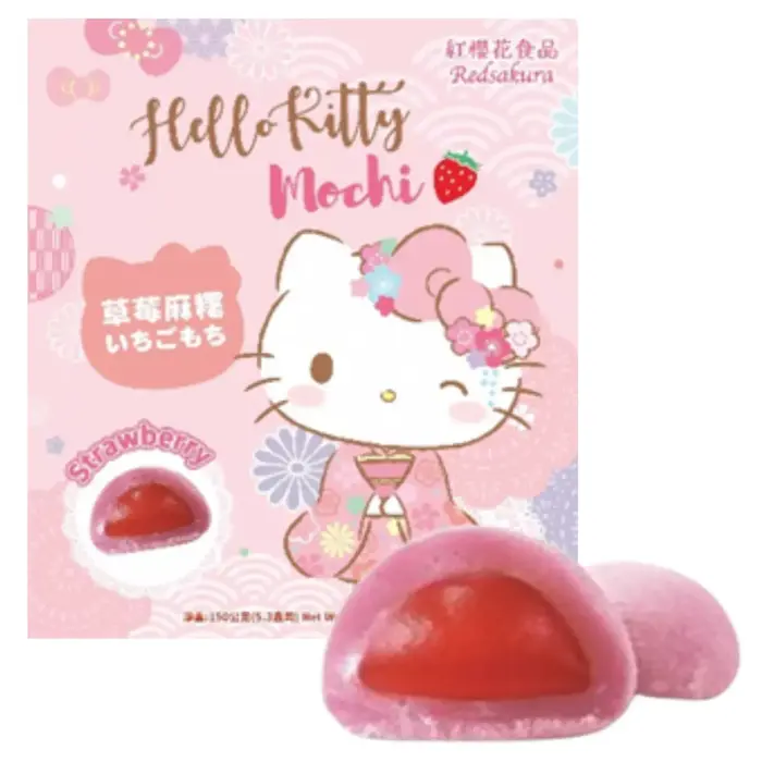 Hello Kitty Mochi Hello Kitty StrawBerry Box 120gr Taiwan