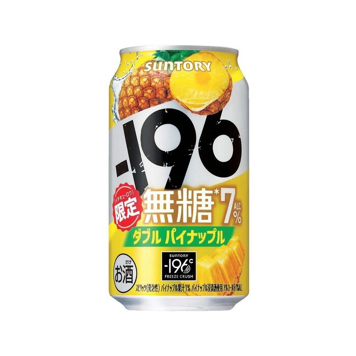 Suntory Drink -196 Strong Zero PineApple 350ml